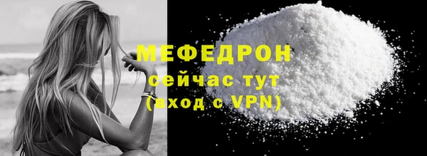кокс Волосово