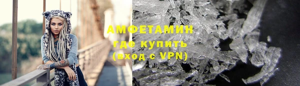 кокс Волосово
