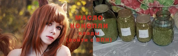 кокс Волосово