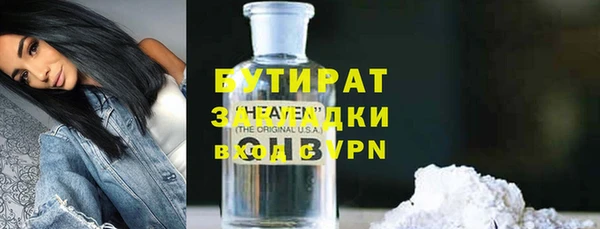 кокс Волосово