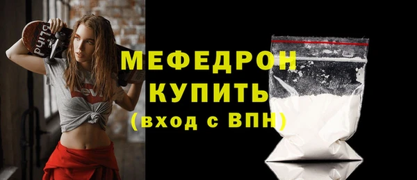 кокс Волосово