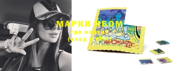кокс Волосово