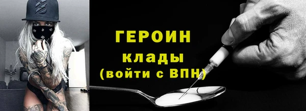кокс Волосово