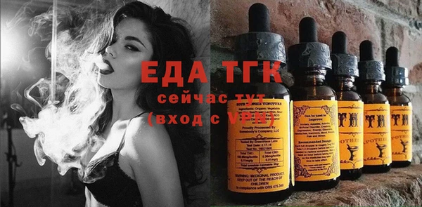 кокс Волосово