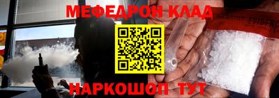 не бодяженный Гусиноозёрск