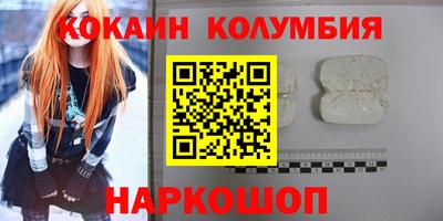 ешки Гусь-Хрустальный