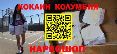 ешки Гусь-Хрустальный