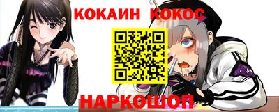 не бодяженный Гусиноозёрск