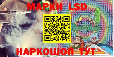ешки Гусь-Хрустальный