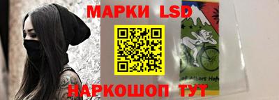 ешки Гусь-Хрустальный