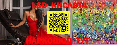 не бодяженный Гусиноозёрск