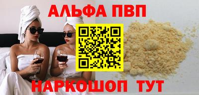 не бодяженный Гусиноозёрск
