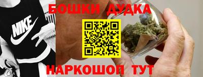 ешки Гусь-Хрустальный