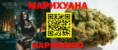 таблы Гусев