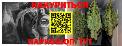 не бодяженный Гусиноозёрск