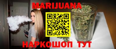 ешки Гусь-Хрустальный