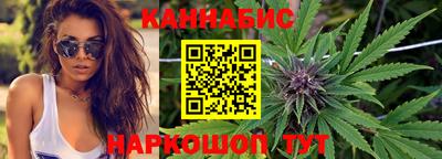 не бодяженный Гусиноозёрск