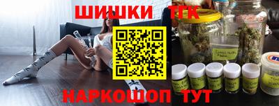 не бодяженный Гусиноозёрск