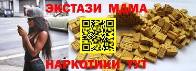 ешки Гусь-Хрустальный