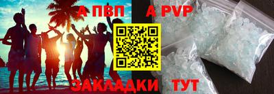 ешки Гусь-Хрустальный