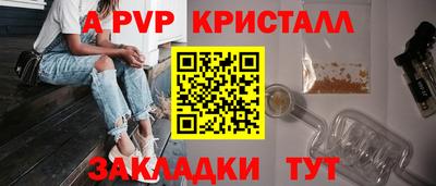 не бодяженный Гусиноозёрск