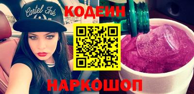 таблы Гусев