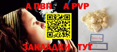ешки Гусь-Хрустальный