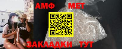 не бодяженный Гусиноозёрск