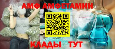не бодяженный Гусиноозёрск
