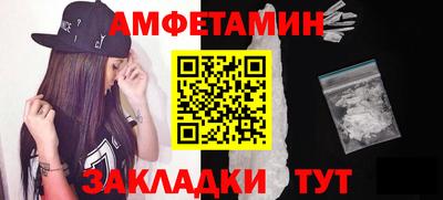 ешки Гусь-Хрустальный