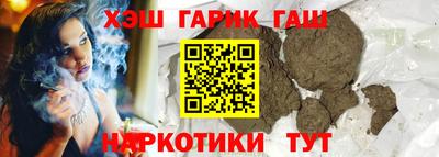 ешки Гусь-Хрустальный