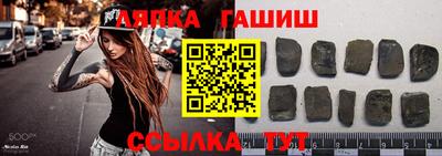 не бодяженный Гусиноозёрск