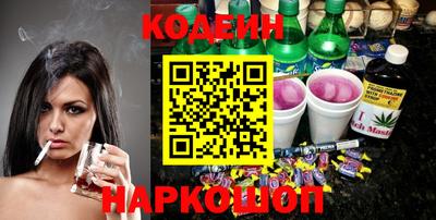 таблы Гусев