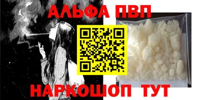 таблы Гусев