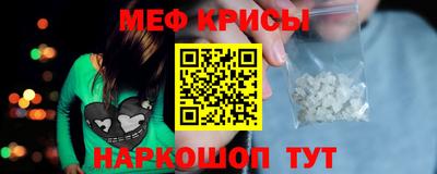 не бодяженный Гусиноозёрск