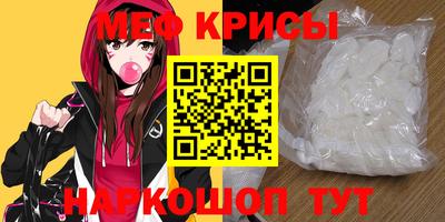 не бодяженный Гусиноозёрск
