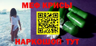 не бодяженный Гусиноозёрск