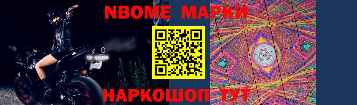 Лсд 25 экстази кислота Назарово