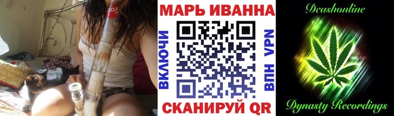 hydra tor  Назарово  Марихуана MAZAR  где продают  
